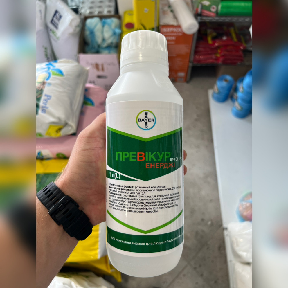 Превікур Енерджі - фунгіцид, 1 л, Bayer