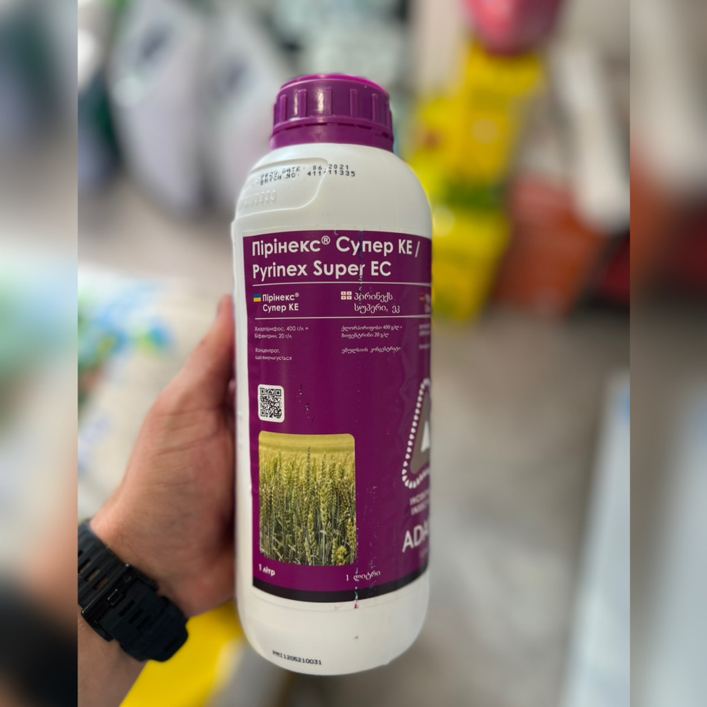 Пірінекс Супер КЕ / Pyrinex Super EC - інсектицид, 1 л, ADAMA