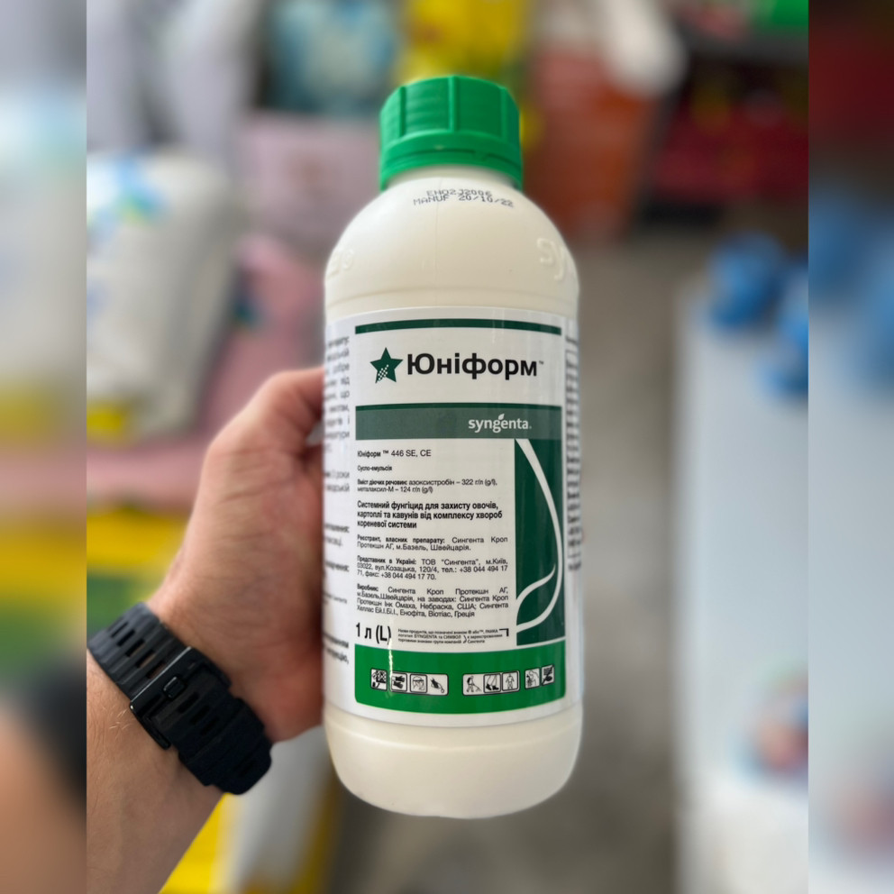 Юніформ 446 SE - системний фунгіцид, 1 л, Syngenta