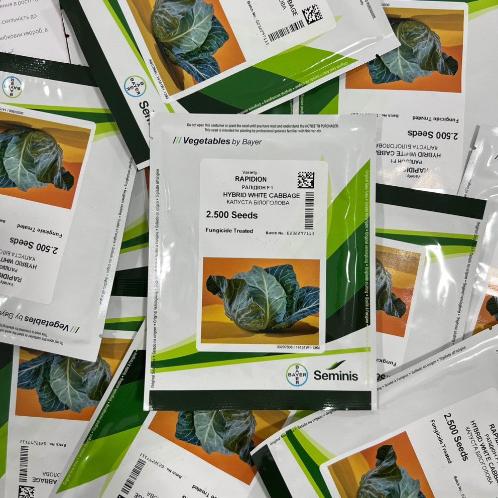 Рапідіон F1, Rapidion F1 - капуста білоголова, 2500 насінин, Seminis