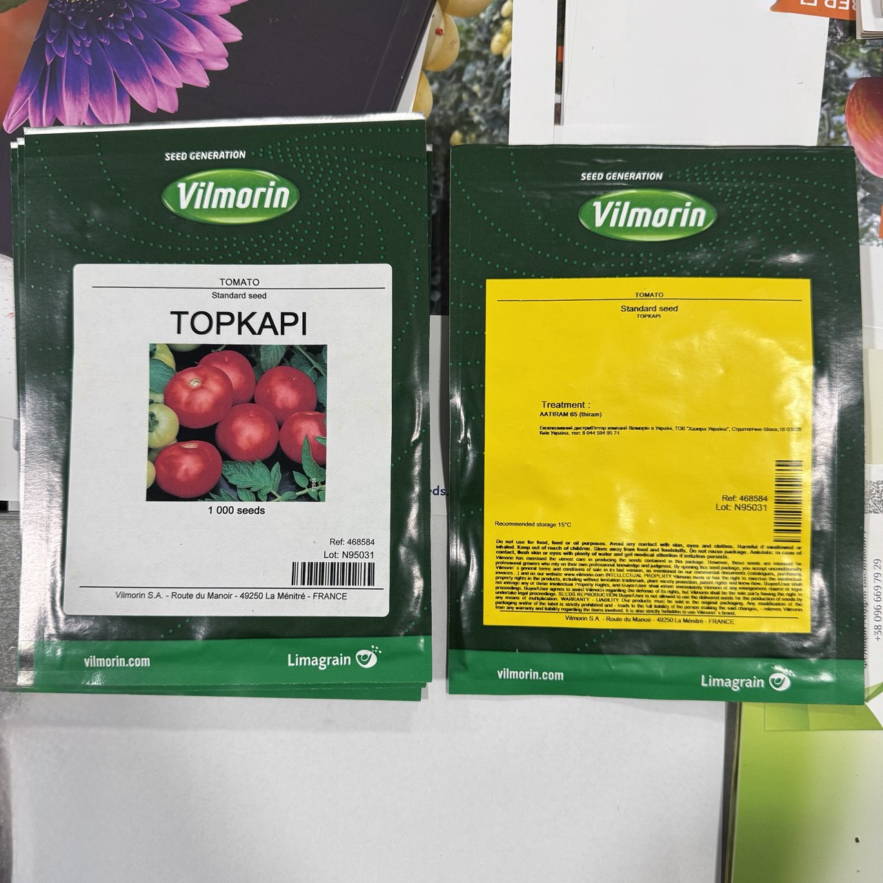 ТОПКАПІ F1 / TOPKAPI F1 - Детермінантний Томат, Vilmorin (Hazera), 1000 насінин