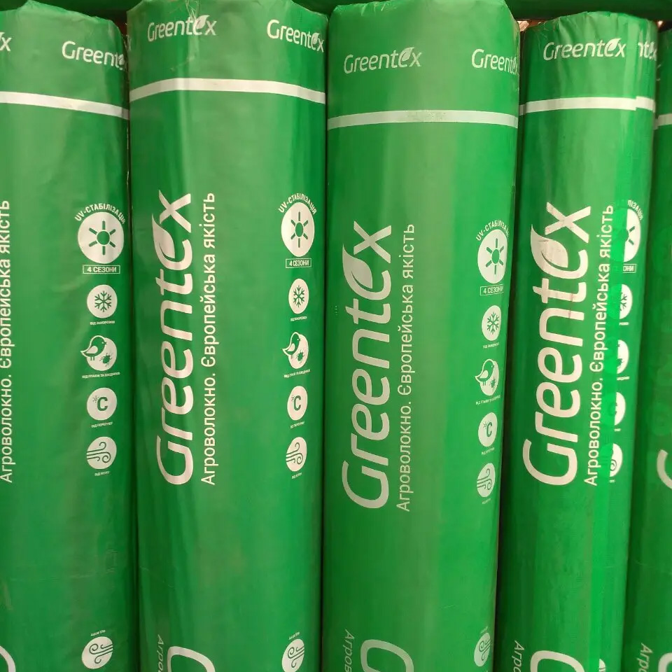 Агроволокно 3,2 х 100 м, 30 г/м², біле, Greentex
