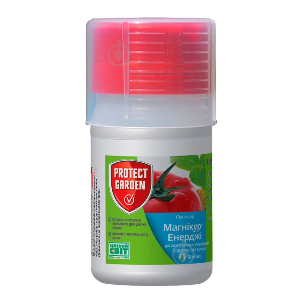 Магнікур Енерджі 840 SL в.р. - фунгіцид, 60 мл, Protect Garden