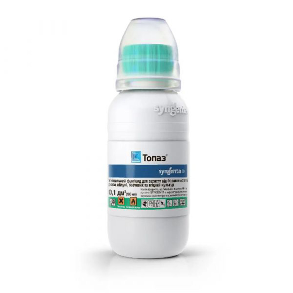 Топаз 100 ЕС к.е. - фунгіцид, 100 мл, Syngenta