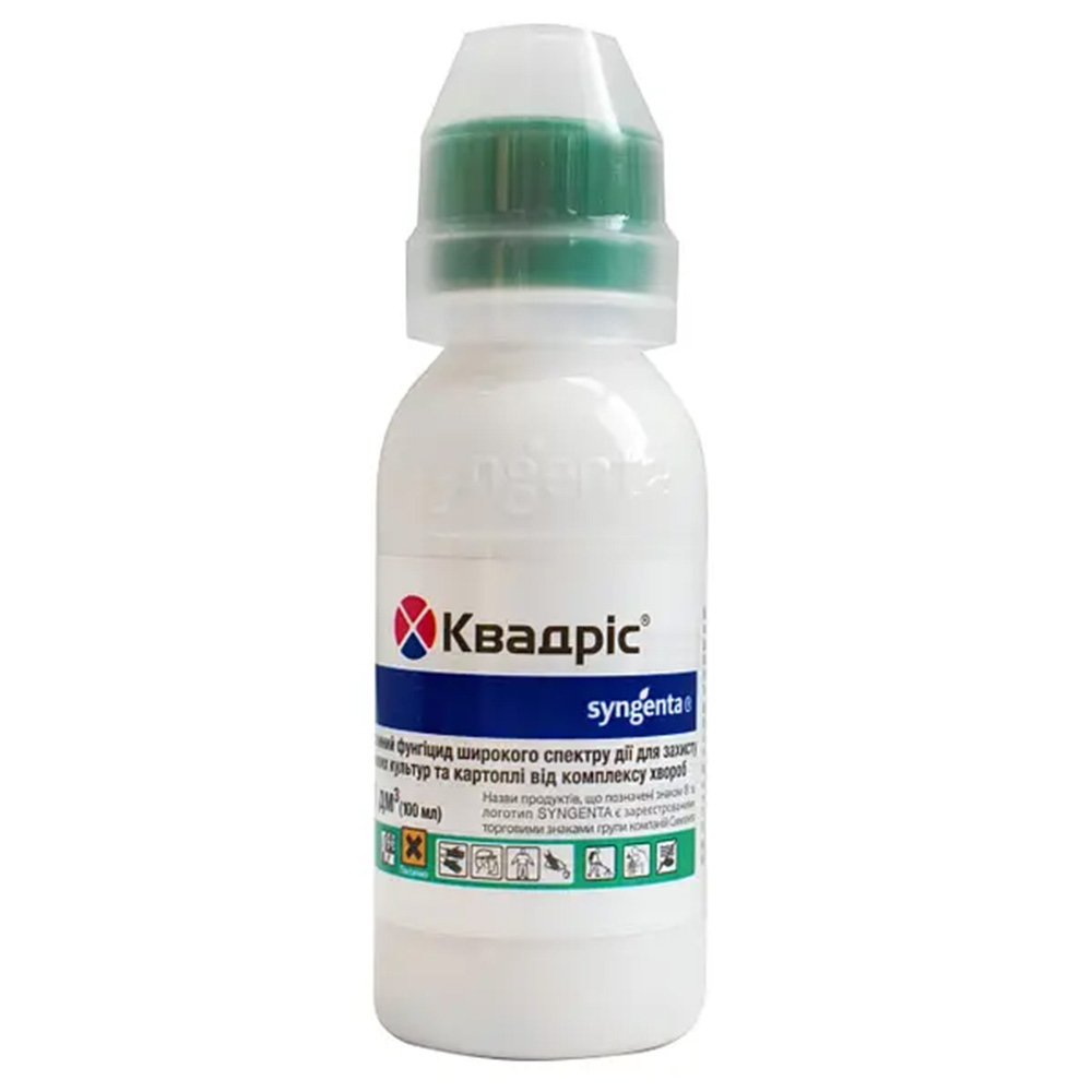 Квадріс 250 SC к.с. - фунгіцид, 100 мл, Syngenta