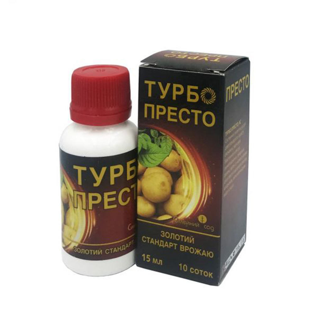 Турбо Престо - інсектицид, 15 мл, Сімейний Сад