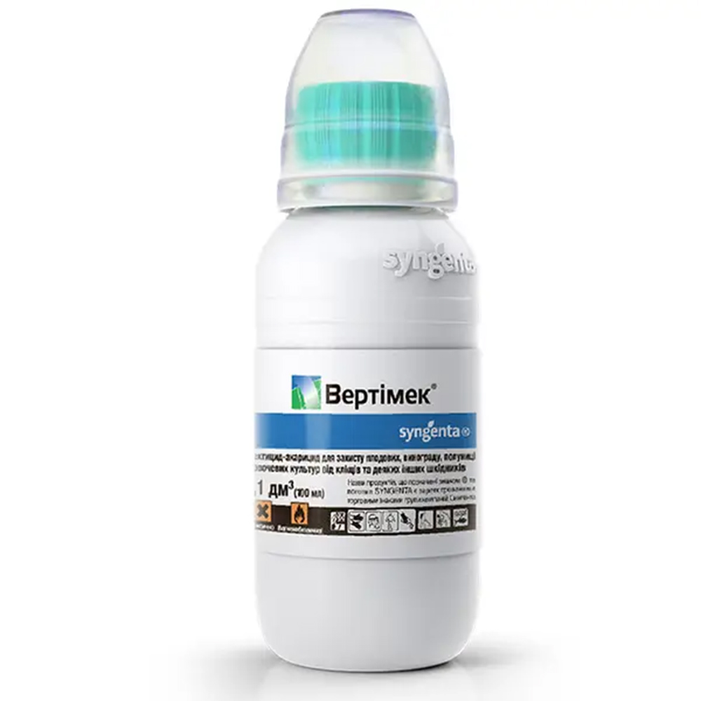 Вертімек - інсектицид, 100 мл, Syngenta