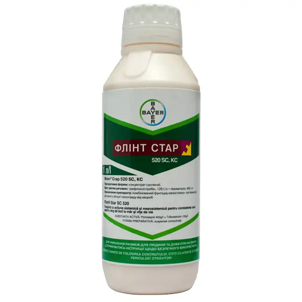 Флінт Стар 5020 SC к.с. - фунгіцид, 1 л, Bayer Garden