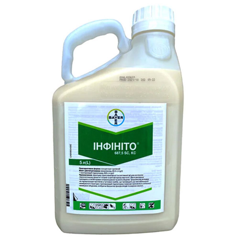 Інфініто - фунгіцид, 5 л, Bayer