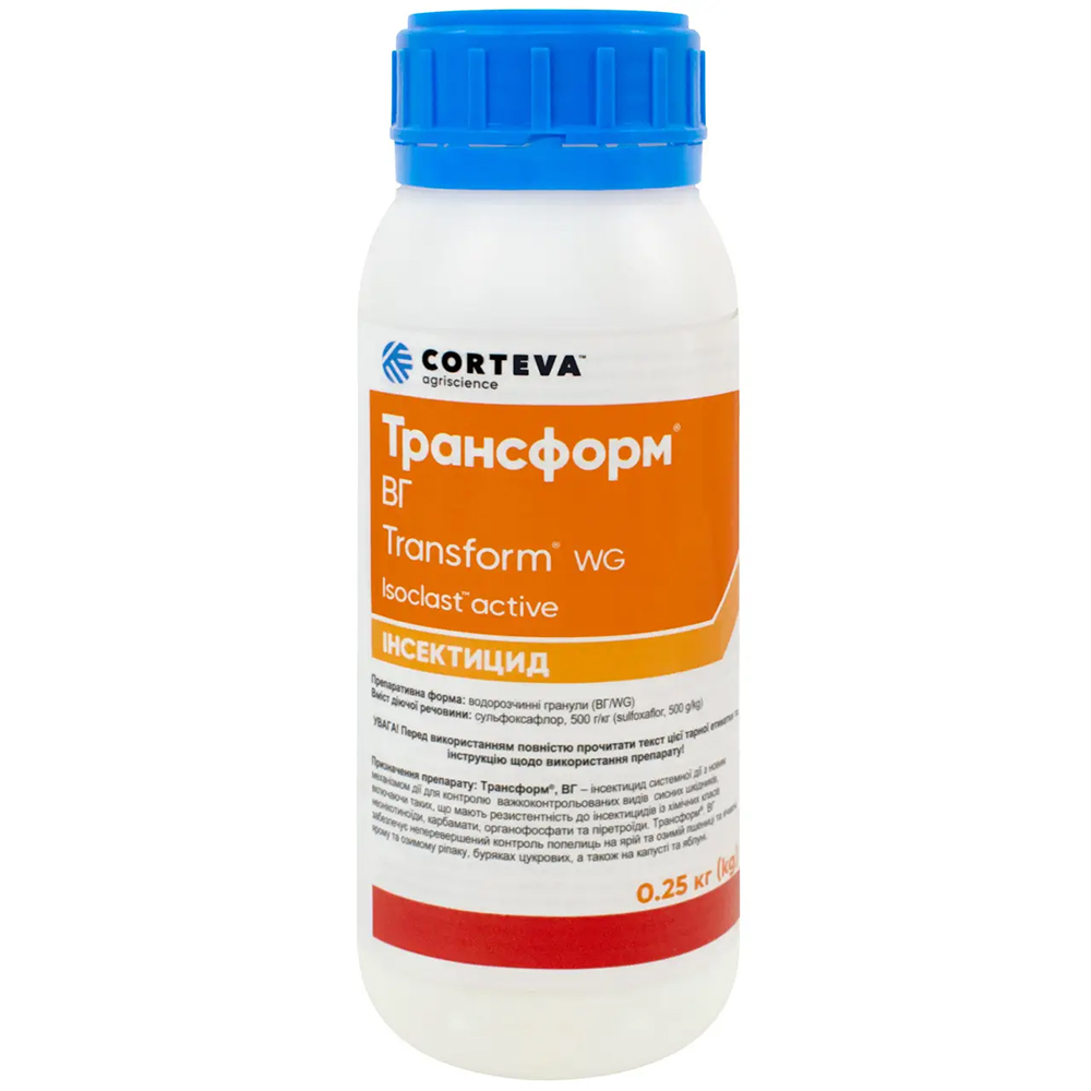Трансформ ВГ - інсектицид, 0,25 кг, Corteva