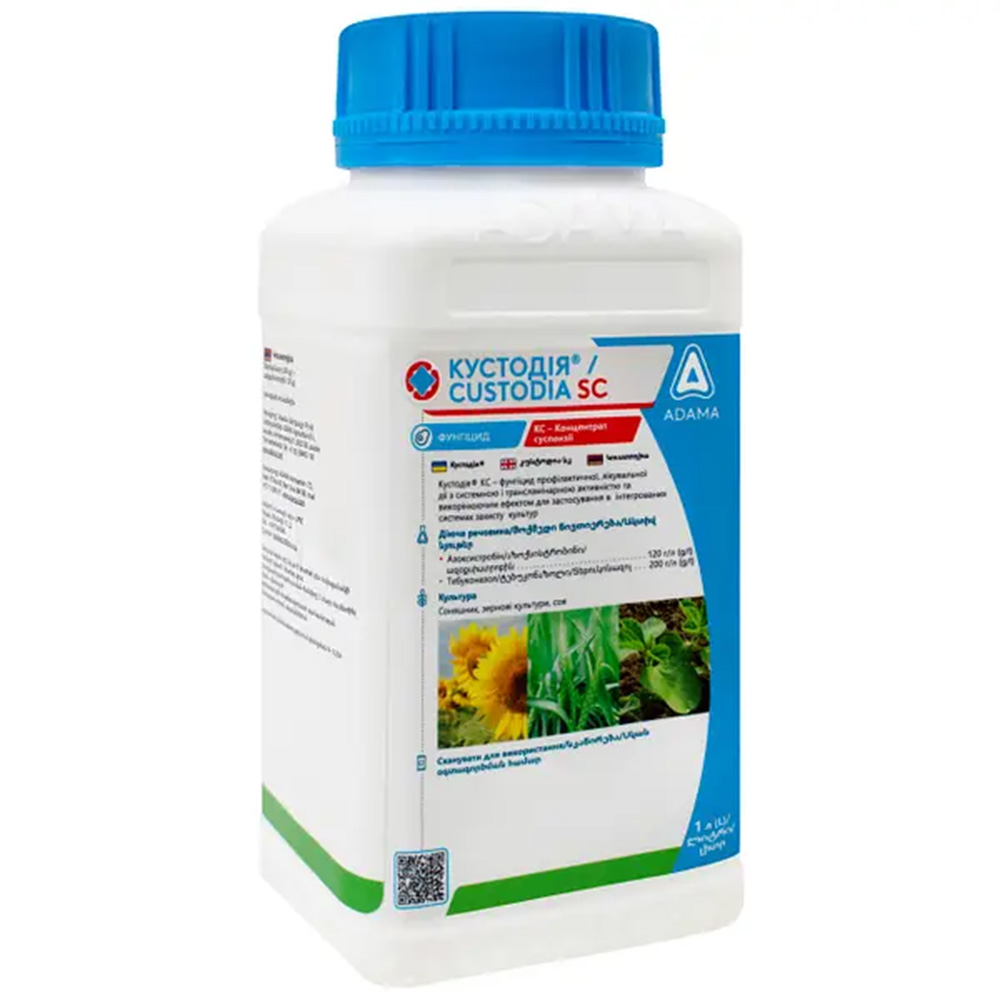 Кустодія - фунгіцид, 1 л, Adama