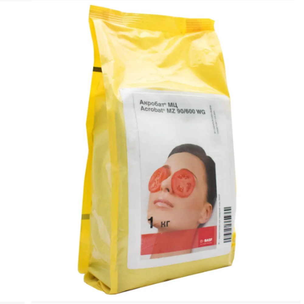 Акробат МЦ - фунгіцид, 1 кг, Basf