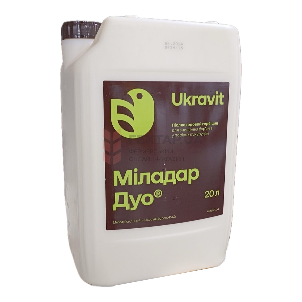 Міладар Дуо - гербіцид, 20 л, Ukravit