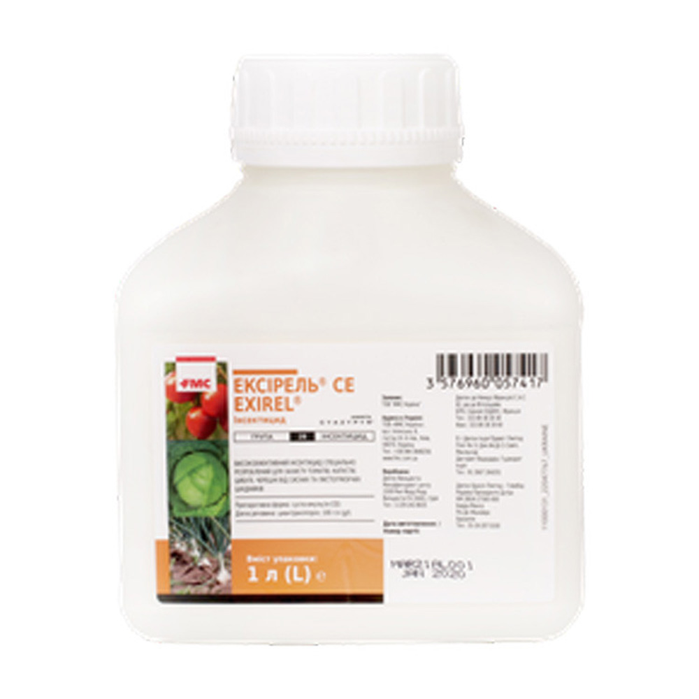 Ексірель, Exirel - інсектицид, 1 л, FMC