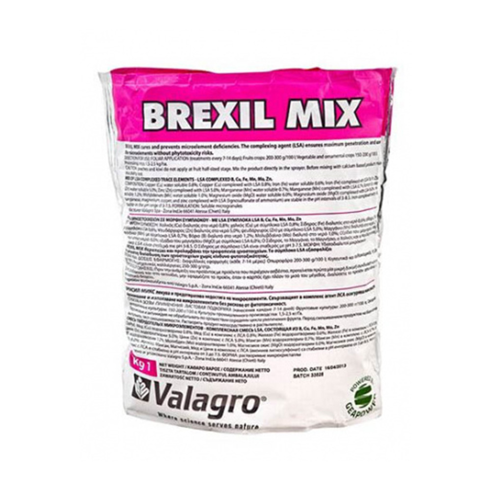 Брексіл Мікс, Brexil Mix - водорозчинне комплексне добриво з мікроелементами, 1 кг, Valagro
