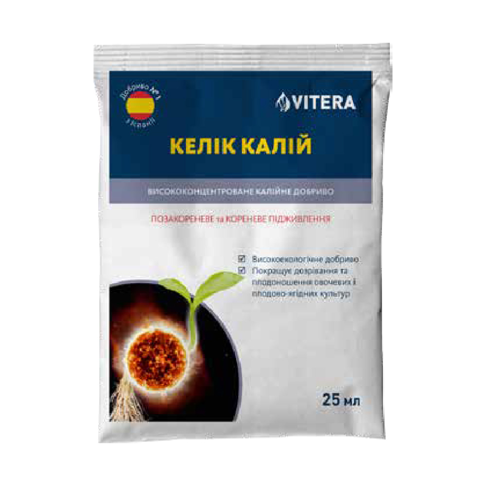 Келік калій, Kelik Potassium - калійне добриво, 25 мл, Atlantica