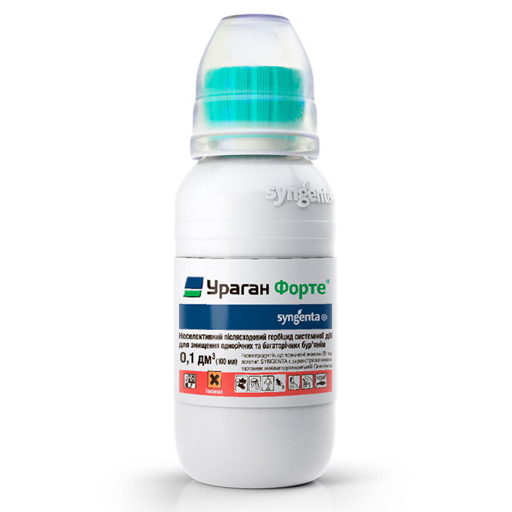 Ураган Форте 500 SL в.р.к. - гербіцид системної дії, 100 мл, Syngenta