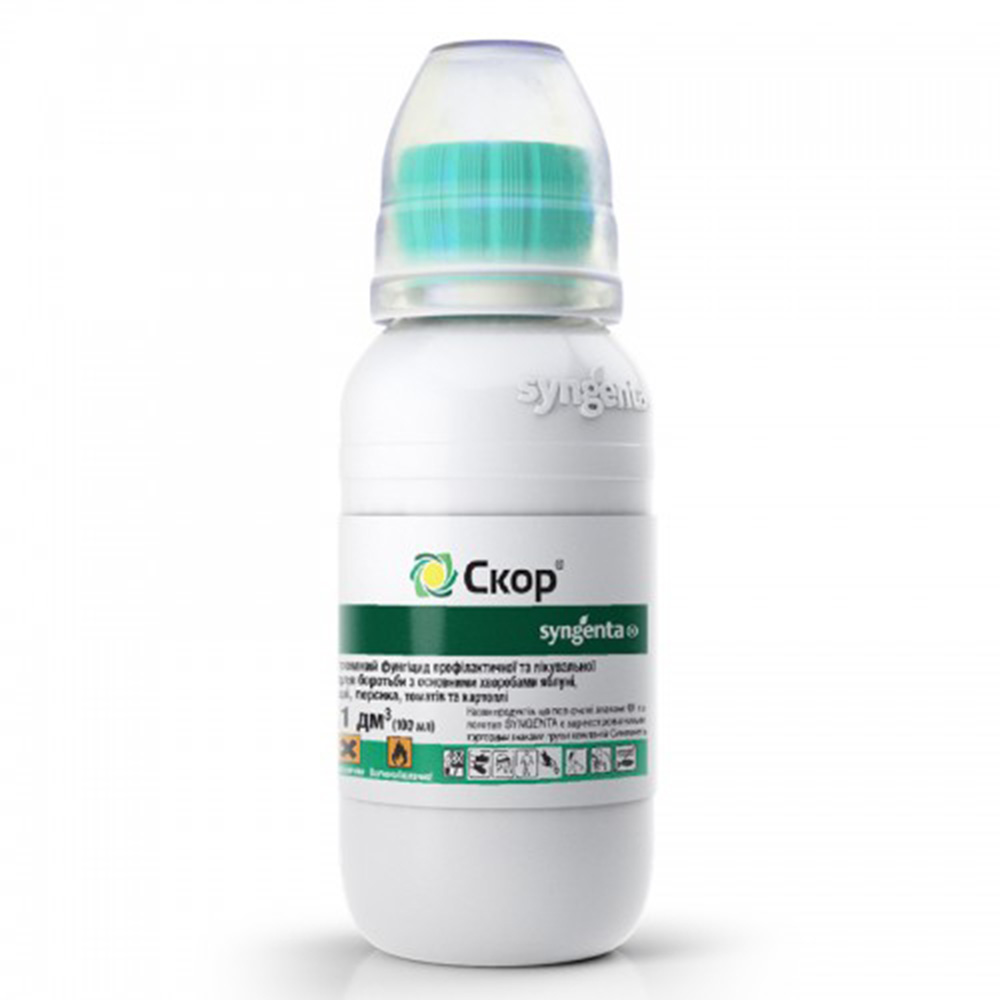 Скор 250 ЕС к.е. - фунгіцид, 100 мл, Syngenta