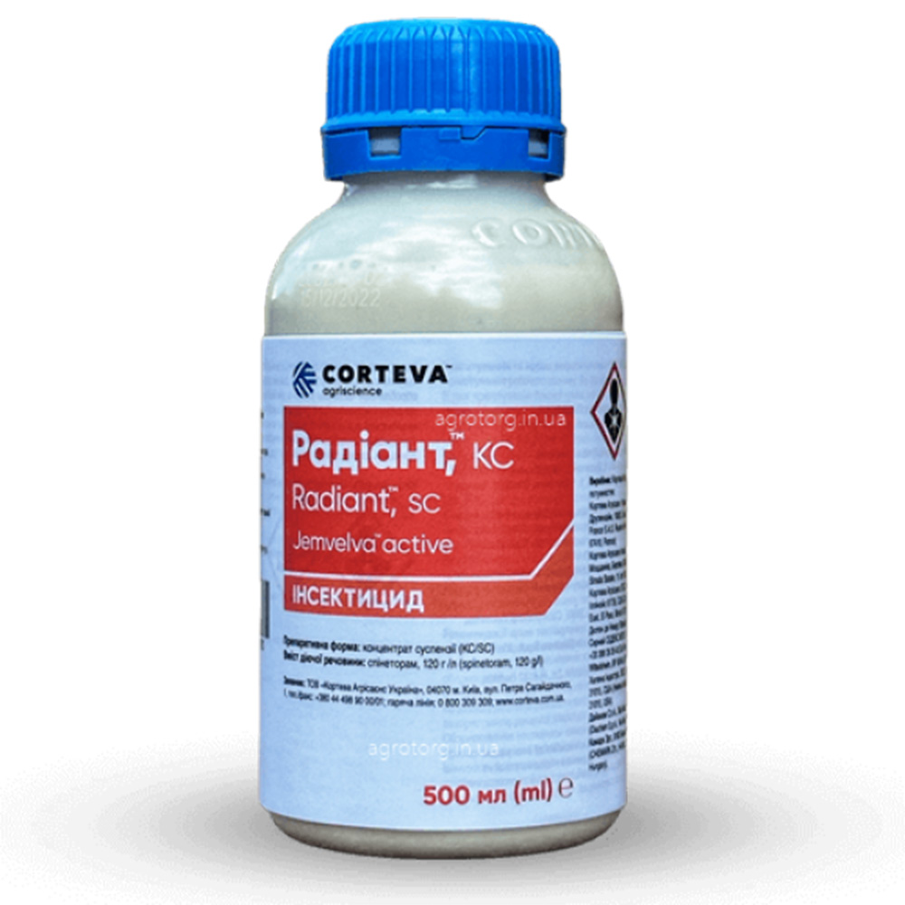 Радіант - інсектицид, 0,5 л, Corteva