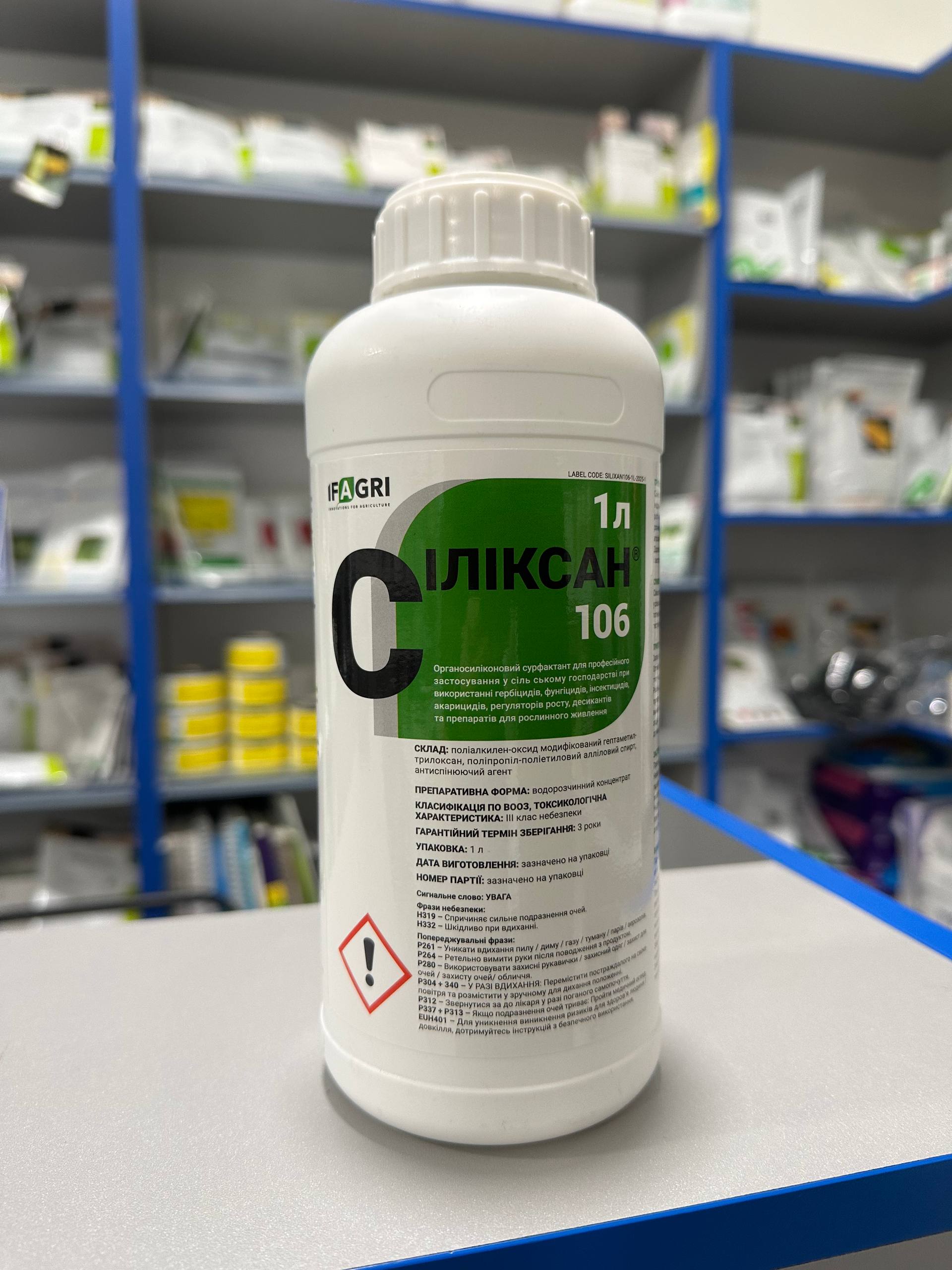 Сіліксан 106 - прилипач, 1 л, IFAGRI