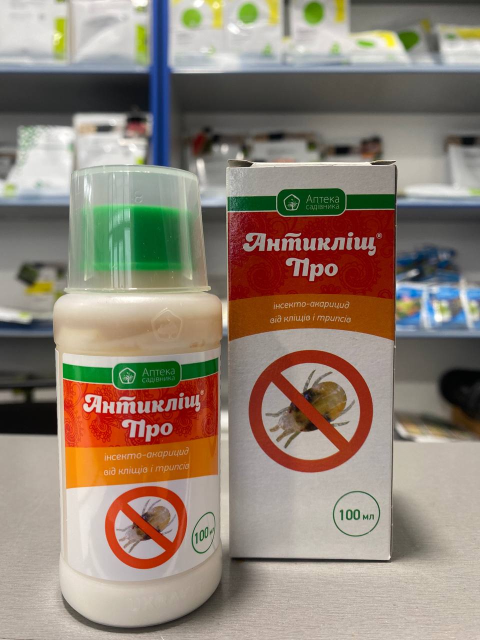 Антикліщ ПРО - інсектоакарицид, 100 мл, Укравіт