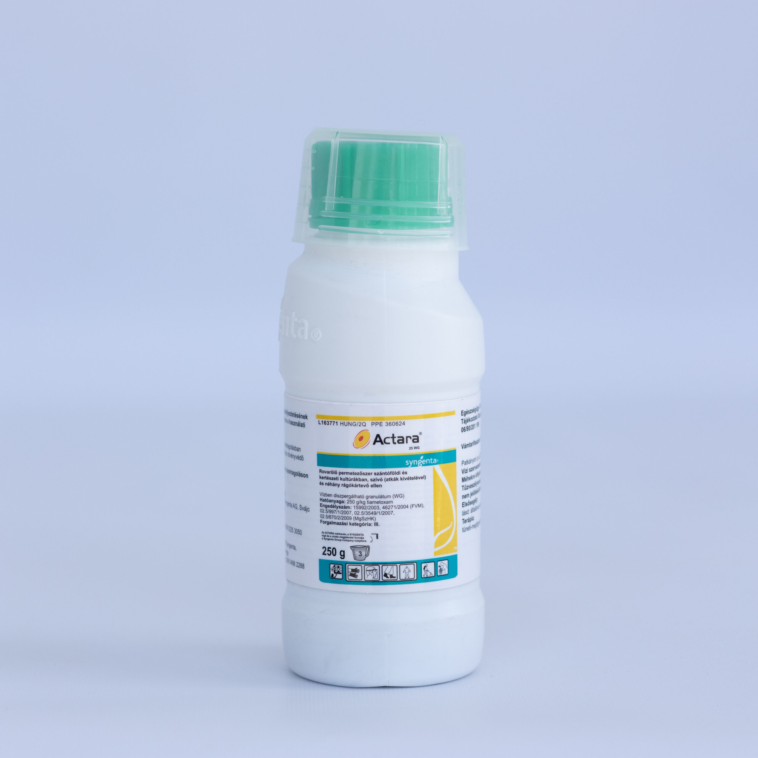 Актара - інсектицид, 250 гр, Syngenta