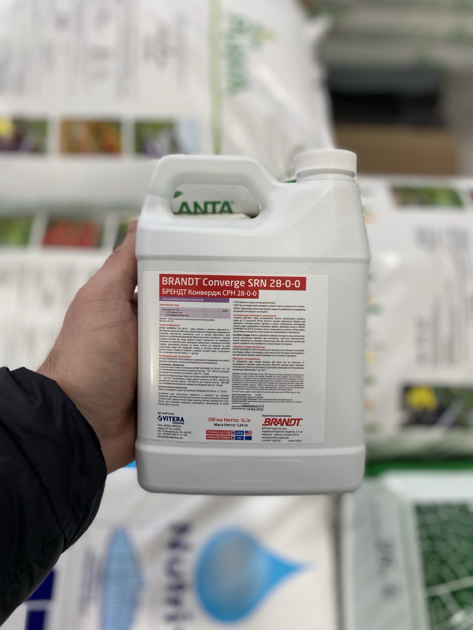 Бранд, BRANDT - азотне добриво, 1 л