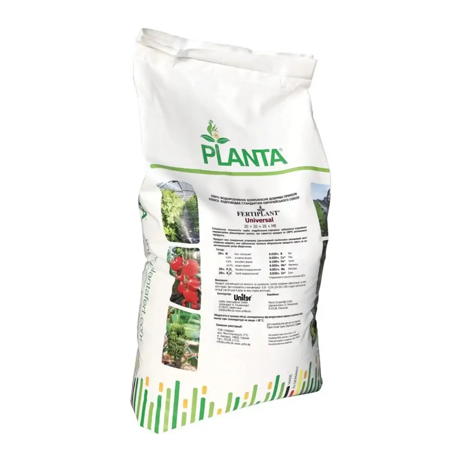 Фертіплант, Fertiplant Universal 20-20-20, 25 кг, Unifer