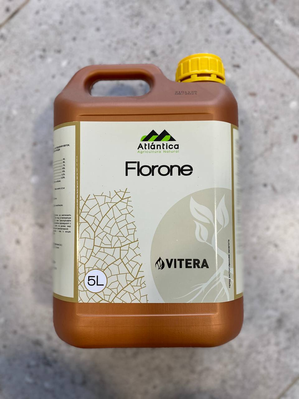 Флорон, Florone - біостимулятор, 5 л, Atlantica