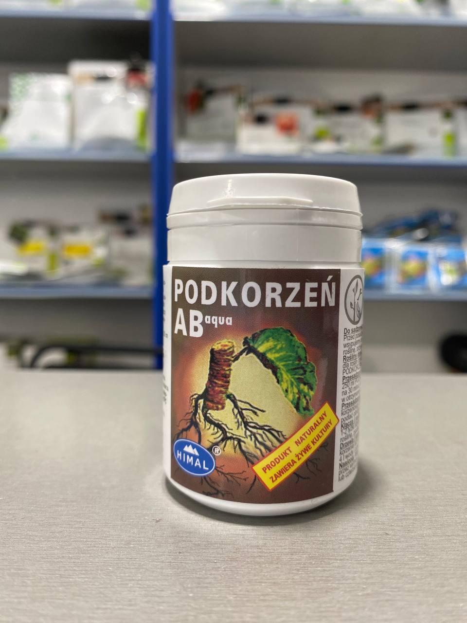 Подкорзен АВ, Укорінювач для напів задеревянілих рослин, 20 гр, Himal