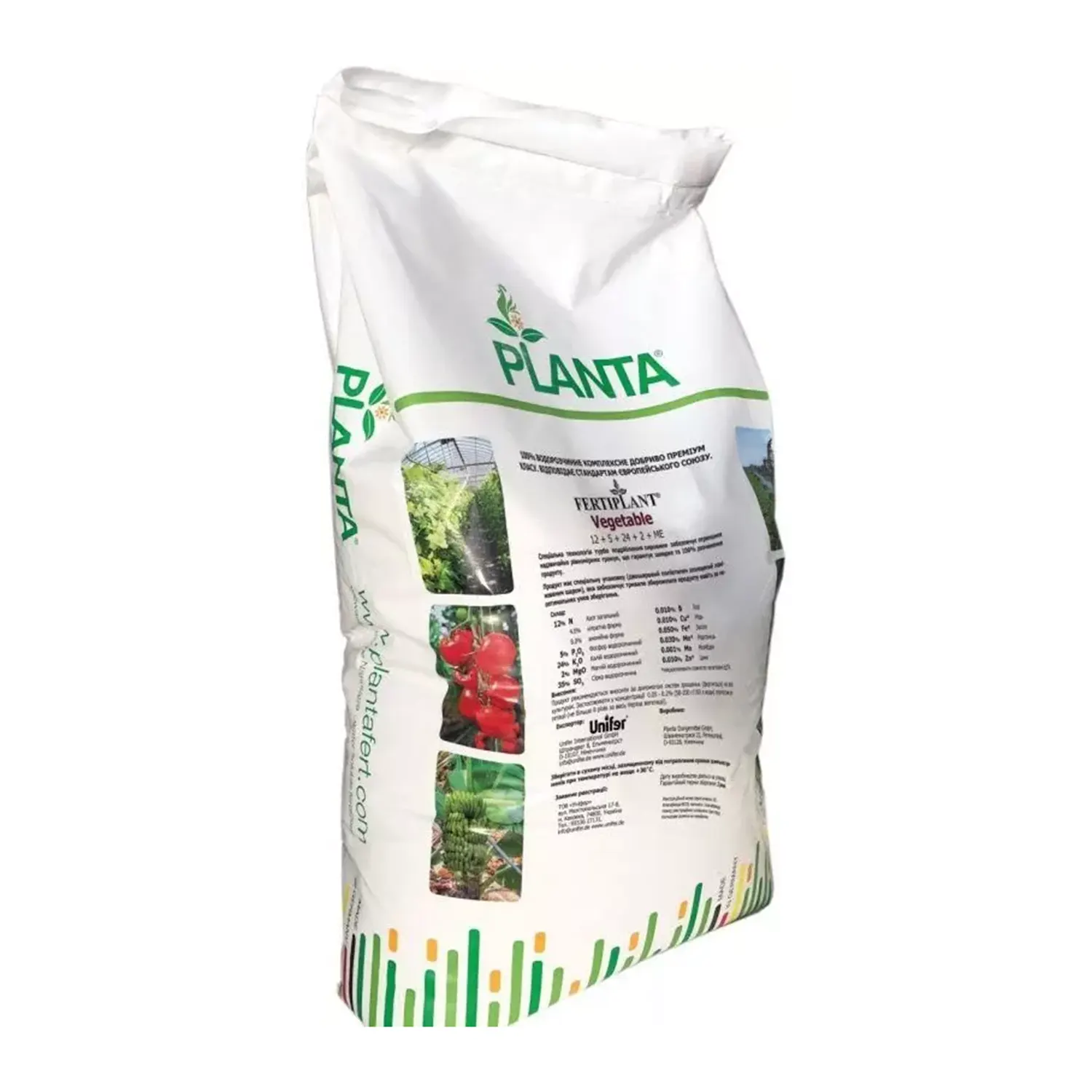 Фертіплант / Fertiplant Vegetable 6-12-36 (2Mg), 25 кг, Planta