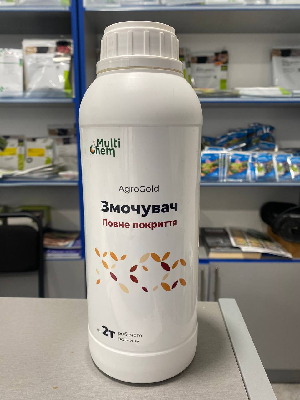 AgroGold - змочувач, 1 л, MultiChem