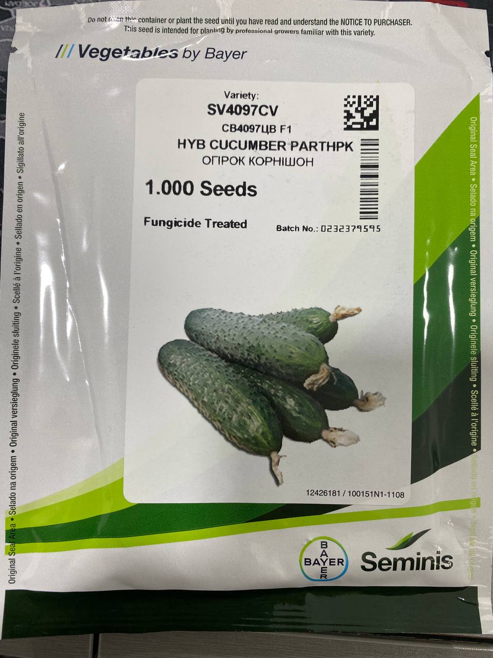 СВ 4097 ЦВ F1, SV 4097 CV F1 - огірок-корнішон партенокарпічний, 1000 насінин, Seminis