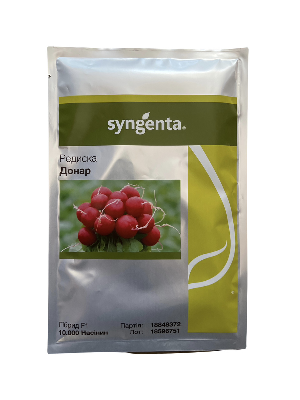 Донар F1, DONAR F1 - редис, 10 000 насінин, Syngenta