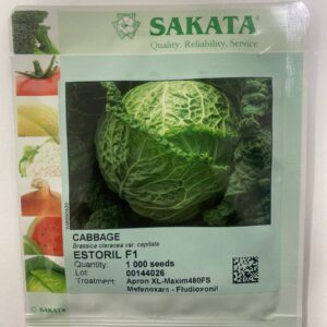 Есторіл F1 - капуста савойська, 1000 насінин, Sakata