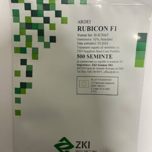 Рубікон F1 - перець типу капія, 500 насінин, ZKI