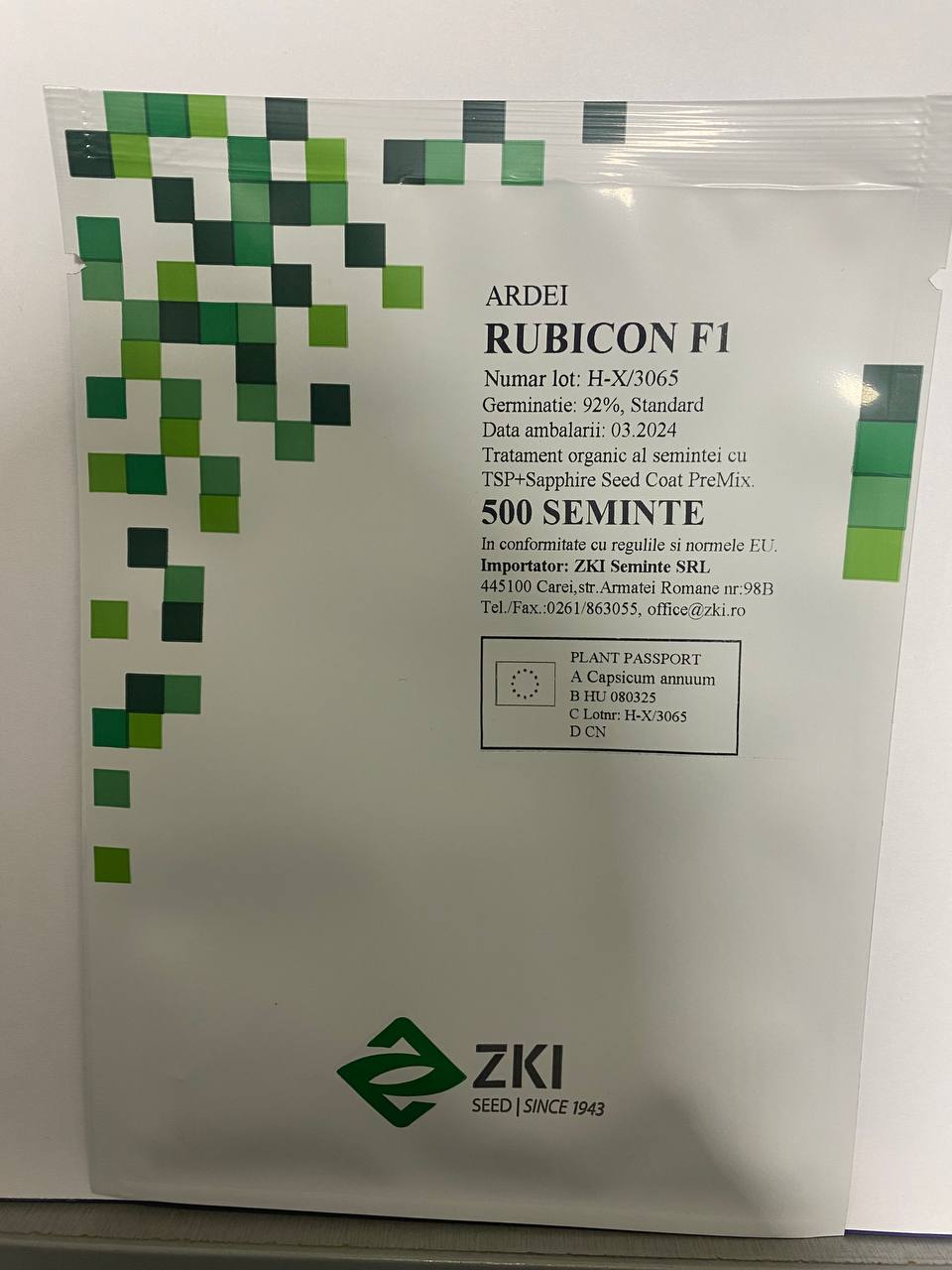 Рубікон F1 - перець типу капія, 500 насінин, ZKI