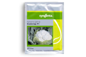 Солістар F1 - капуста цвітна, 2500 насінин, Syngenta