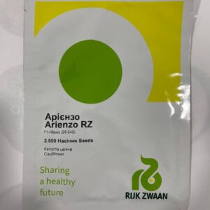 АРІЄНЗО F1, ARIENZO F1 - капуста цвітна, 2500 насінин, Rijk Zwaan