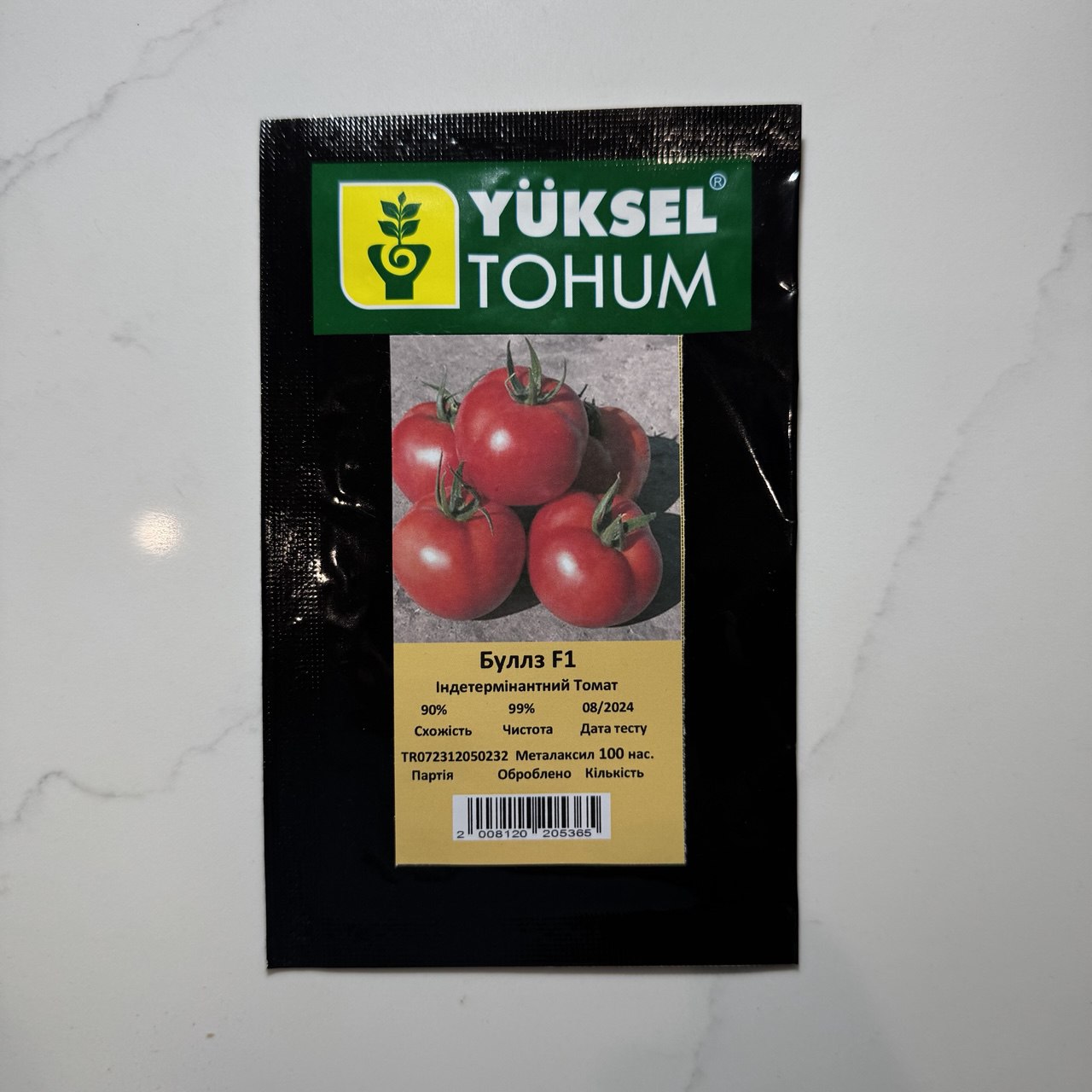 Буллз F1, Bullz F1 - томат індетермінантний, 100 насінин, Yuksel Seeds
