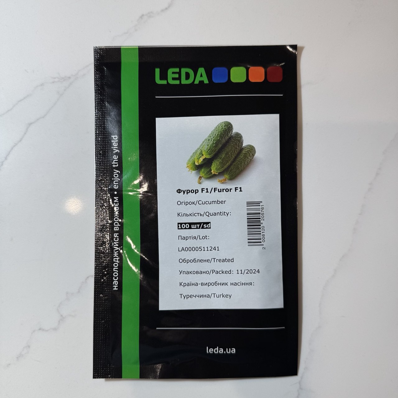Фурор F1, Furor F1 - огірок-корнішон партенокарпічний, 100 шт, LEDA