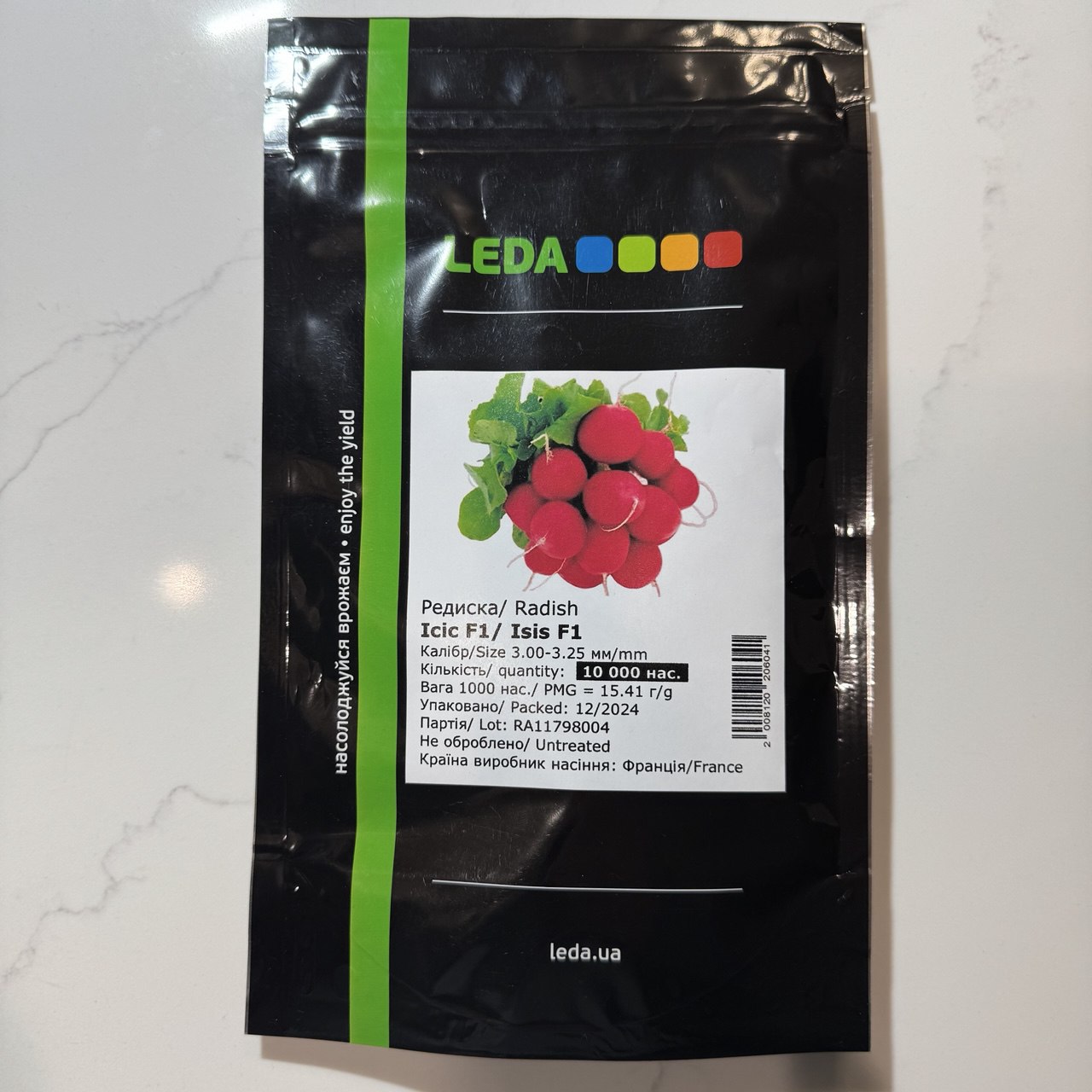 Ісіс F1, Isis F1 - насіння редису, 10 000 насінин, LEDA
