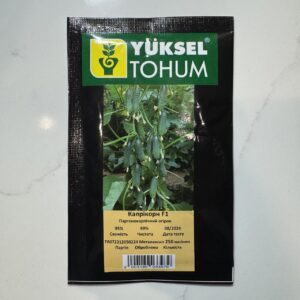 Капрікорн F1, Kaprikorn F1 - огірок-корнішон партенокарпічний, 250 шт, Yuksel Seeds