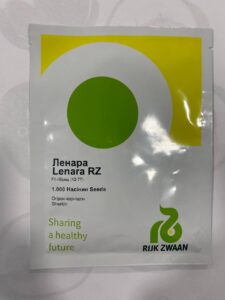 ЛЕНАРА F1, LENARA F1 - огірок партенокарпічний, 1000 насінин, Rijk Zwaan