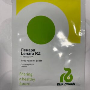ЛЕНАРА F1, LENARA F1 - огірок партенокарпічний, 1000 насінин, Rijk Zwaan