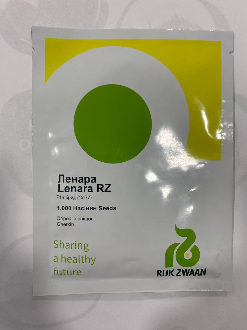 ЛЕНАРА F1, LENARA F1 - огірок партенокарпічний, 1000 насінин, Rijk Zwaan