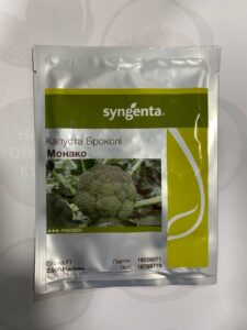 Монако F1, Monako F1 - насіння капусти броколі, 2500 насінин, Syngenta