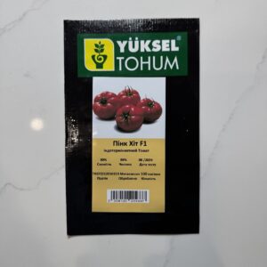 Пінк Хіт F1, Pink Hit F1 - томат індетермінантний, 100 насінин, Yuksel Seeds