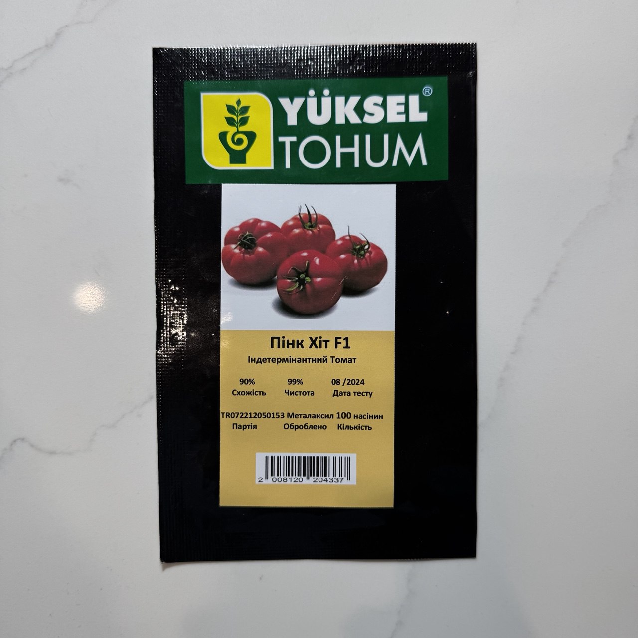 Пінк Хіт F1, Pink Hit F1 - томат індетермінантний, 100 насінин, Yuksel Seeds