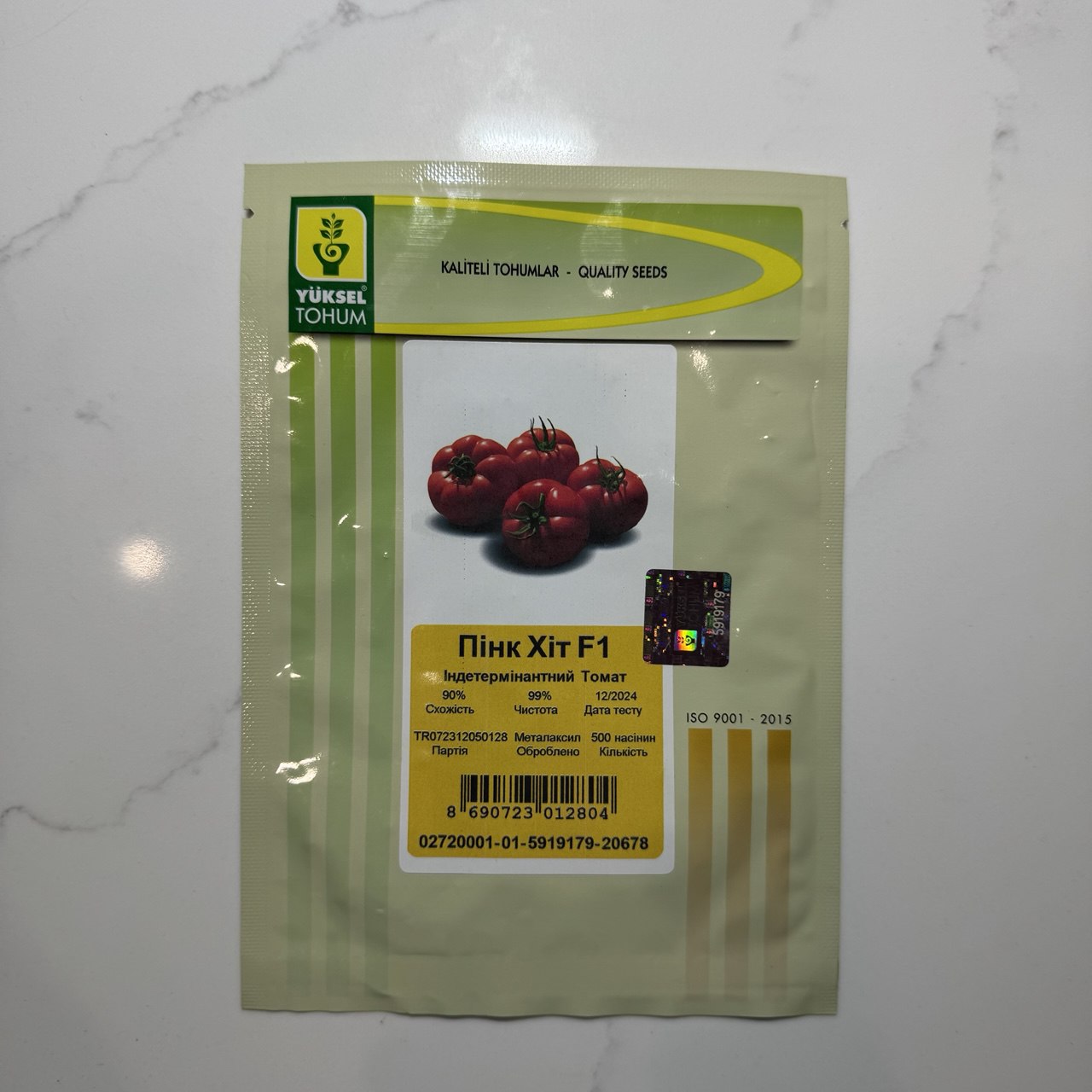 Пінк Хіт F1, Pink Hit F1 - томат індетермінантний, 500 насінин, Yuksel Seeds